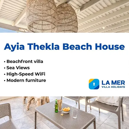 Ayia Thekla House * Αγία Νάπα